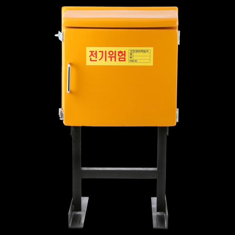 가설분전반 650X700X180(연강)자립형 전기분전함 배전반 주택용분전반 누전차단기 분전함박스 배전함 : 리빙컴