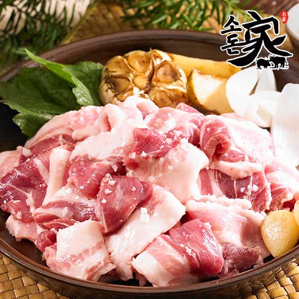 한돈 돼지 한마리 (냉장) 뒷고기 모듬 500g+500g /총1kg : 아이마코