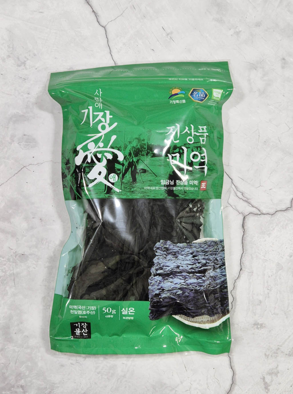 30년 미역 명가 명품수산물 인증 진상품 기장미역 50g : 기장물산