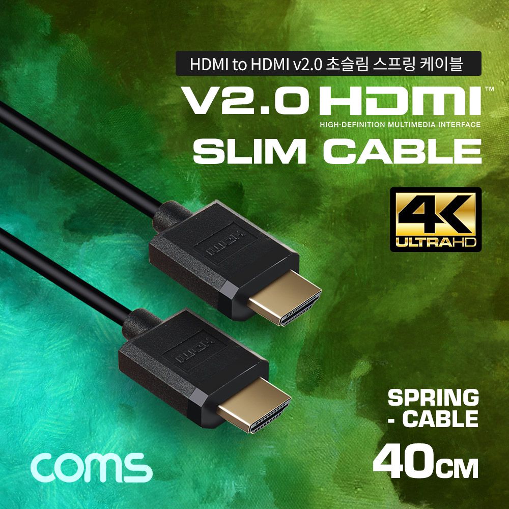 Coms HDMI to HDMI 초슬림 스프링 케이블 40cm : 다온물산 도소매
