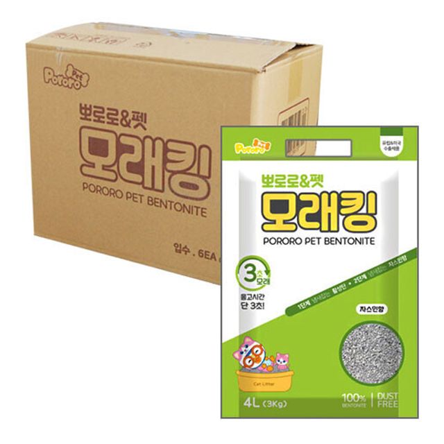 화장실 쟈스민향 뽀로로 고양이 모래킹 4L 응고형 : 홈핸즈마켓