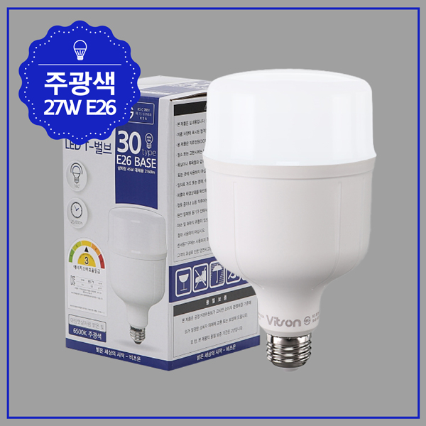 [비츠온] LED T 벌브 27W : 공간조명전기