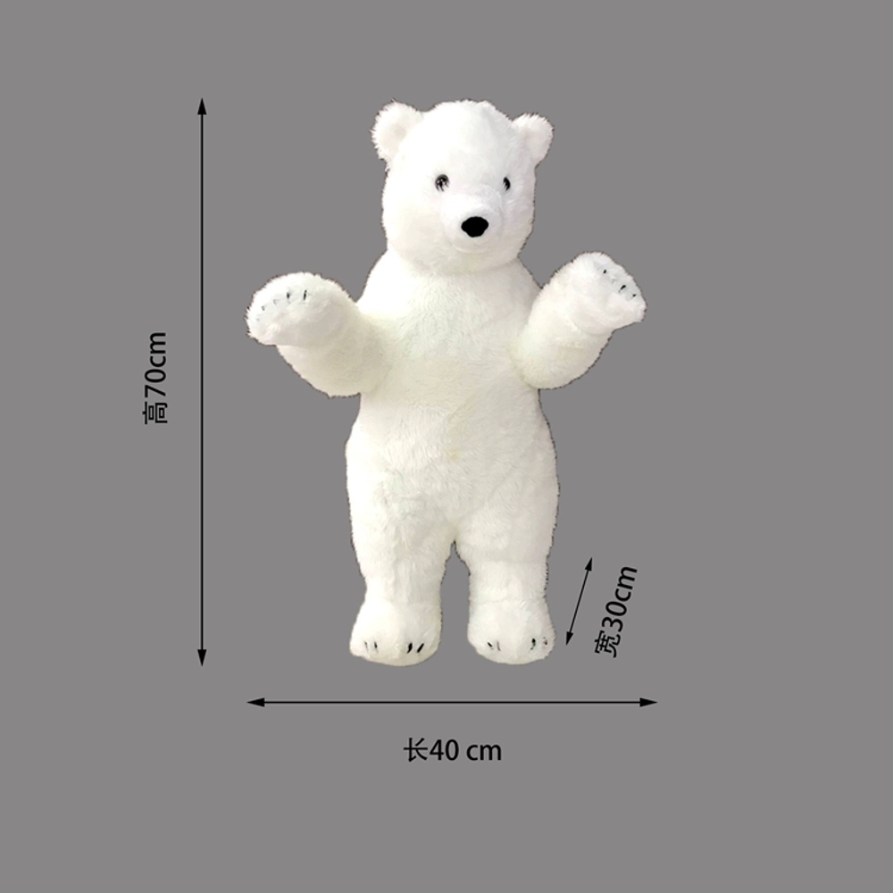 북극곰인형 백곰 베어 곰돌이 생일선물 화이트 동물 : 엘러판다