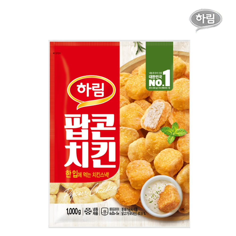 하림-팝콘치킨1kgx4봉/간식/콜팝/스낵/닭가슴살/안주/호프/식자재/급식/반찬/마니커/참프레 : 굿하림