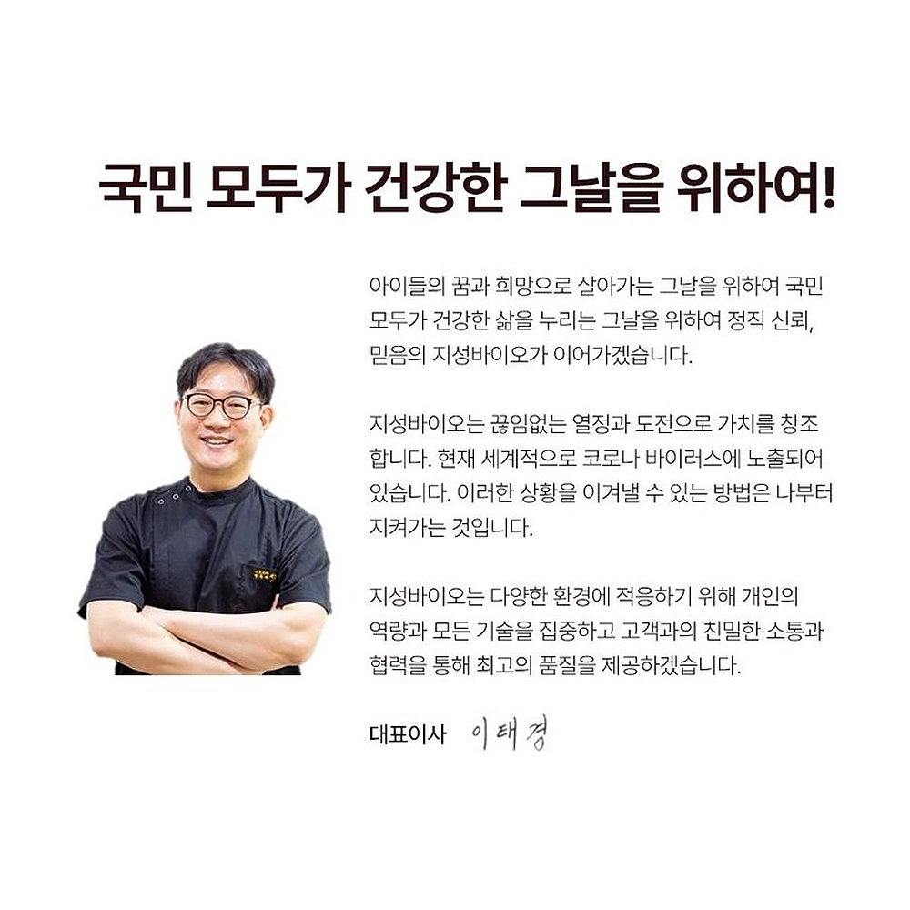 엠디엘 새부리형 KF94 마스크 중형 100매 : 마스크샾