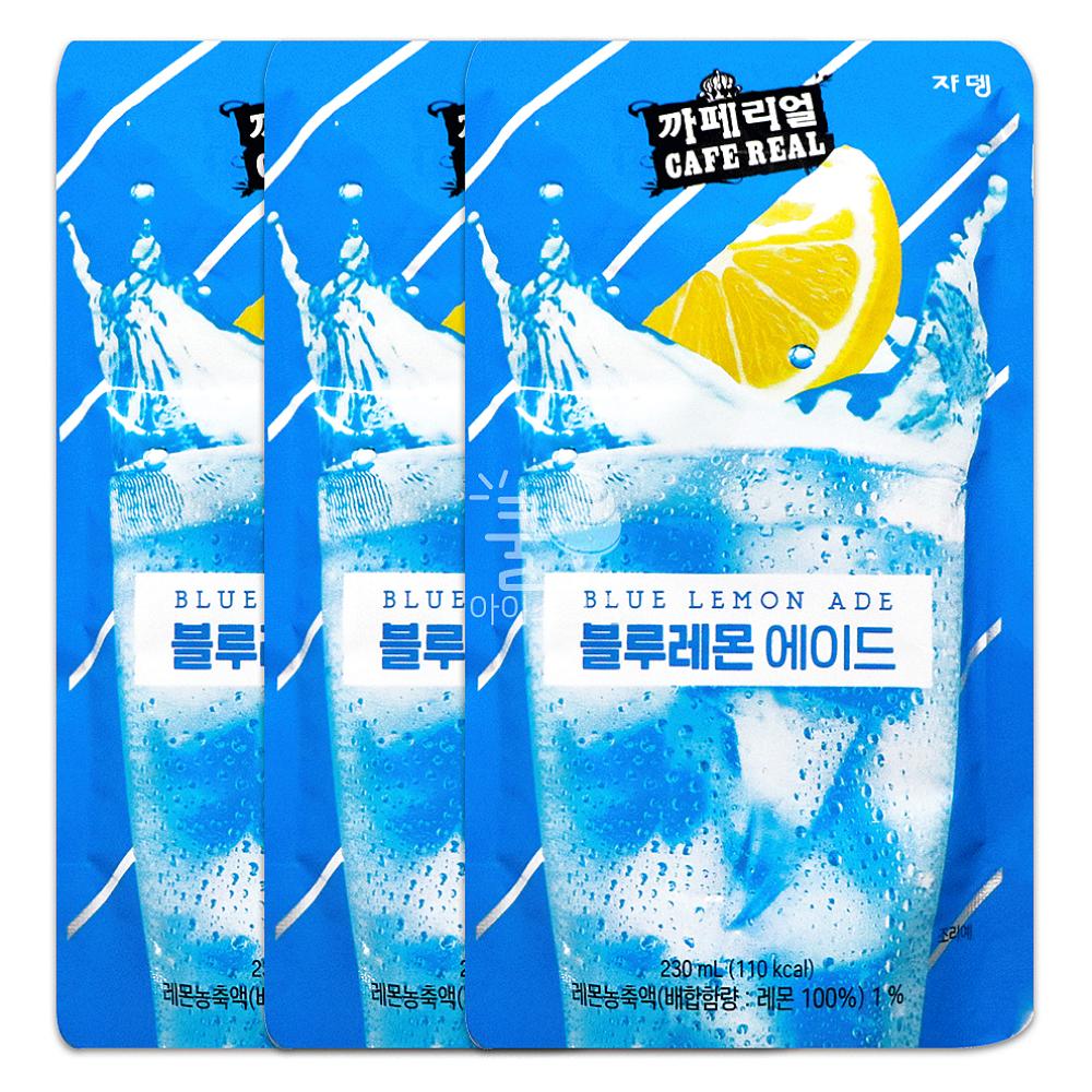 카페리얼 블루레몬 에이드 230ml 3개 : 굿 라이핑