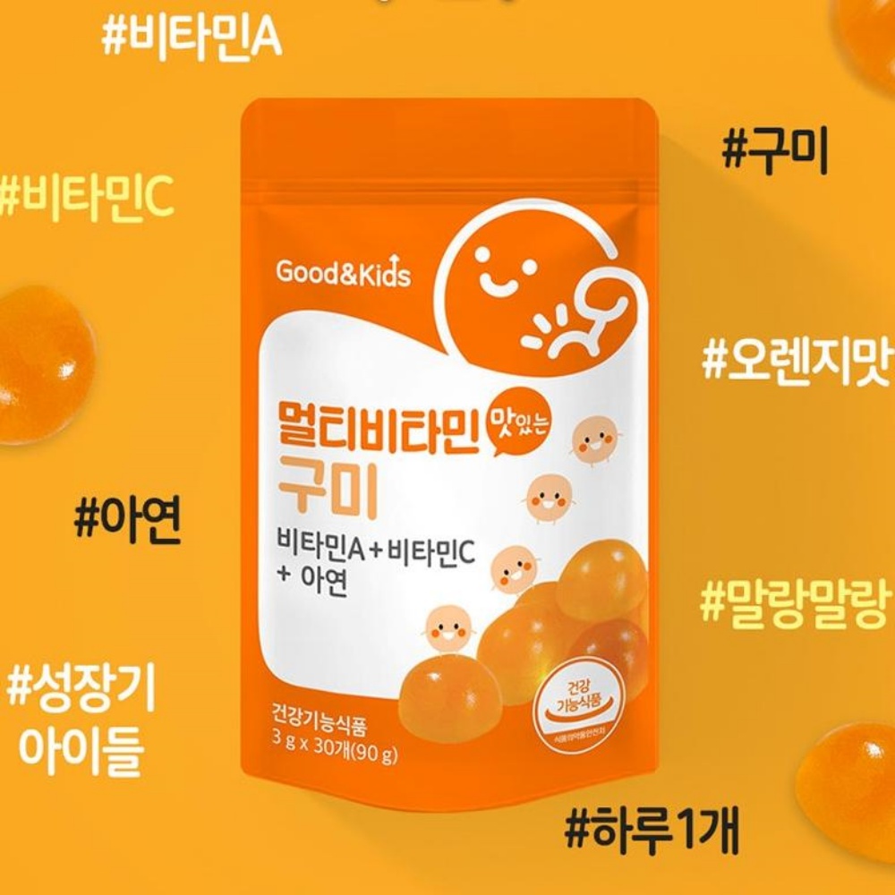내츄럴플러스 굿앤키즈 멀티비타민 구미 3g x 30개 x 3포 : 크나샵
