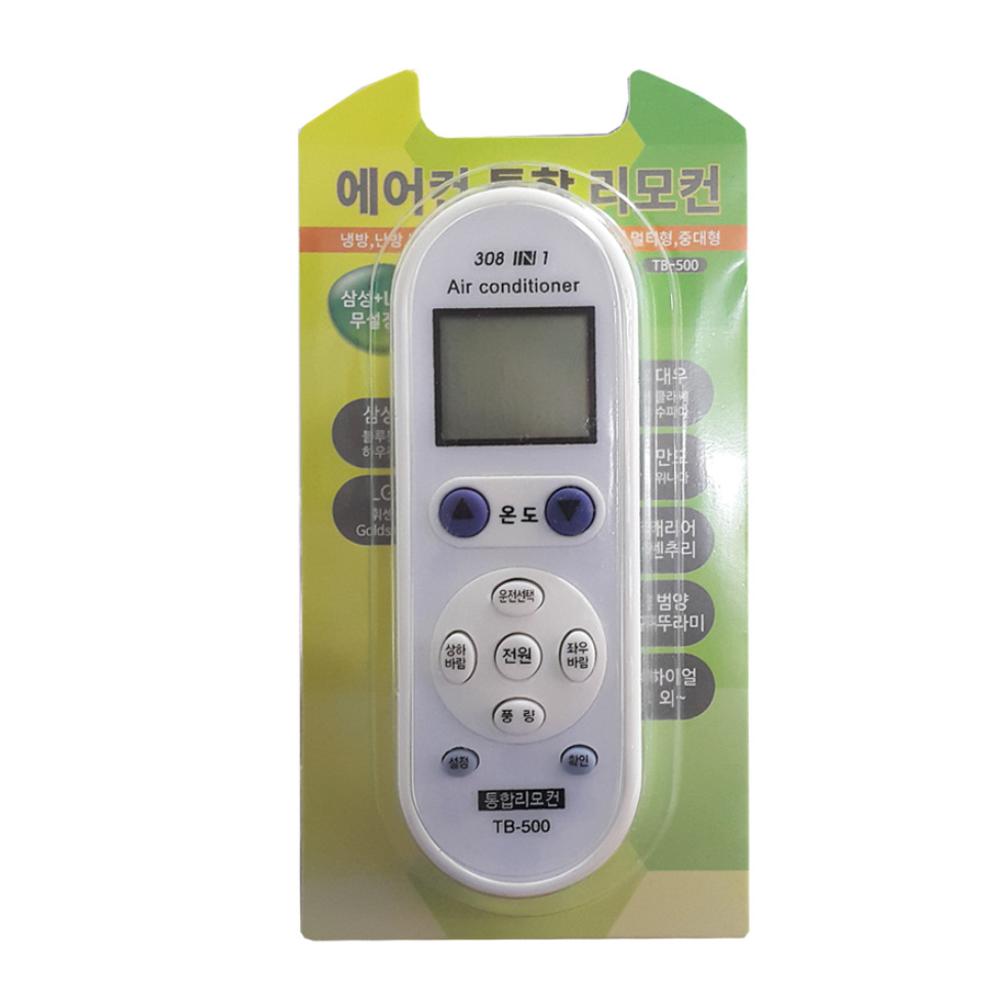 수동설정 에어컨리모컨 만능 다와 센츄리 CW2971CD : 스타월드7
