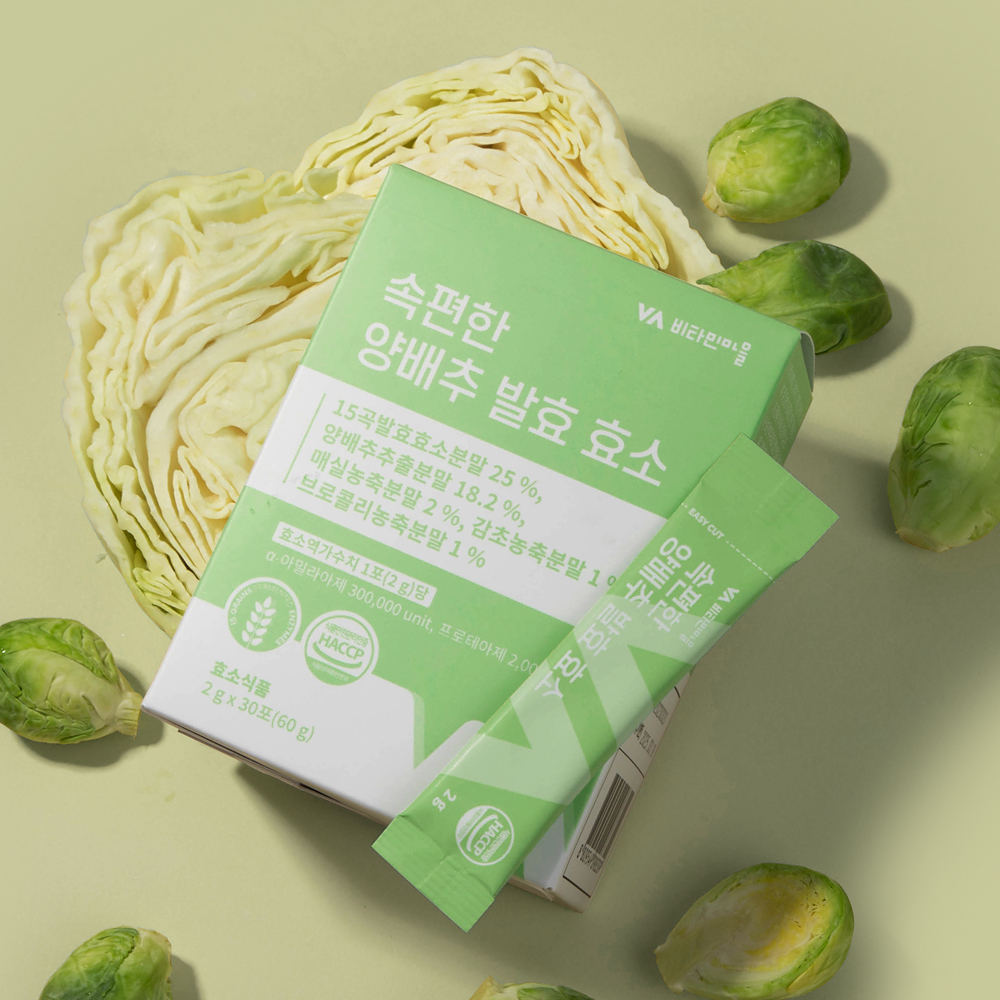 비타민마을 속편한 양배추 발효 효소 소화효소 30포, 1개 : 비타민마을
