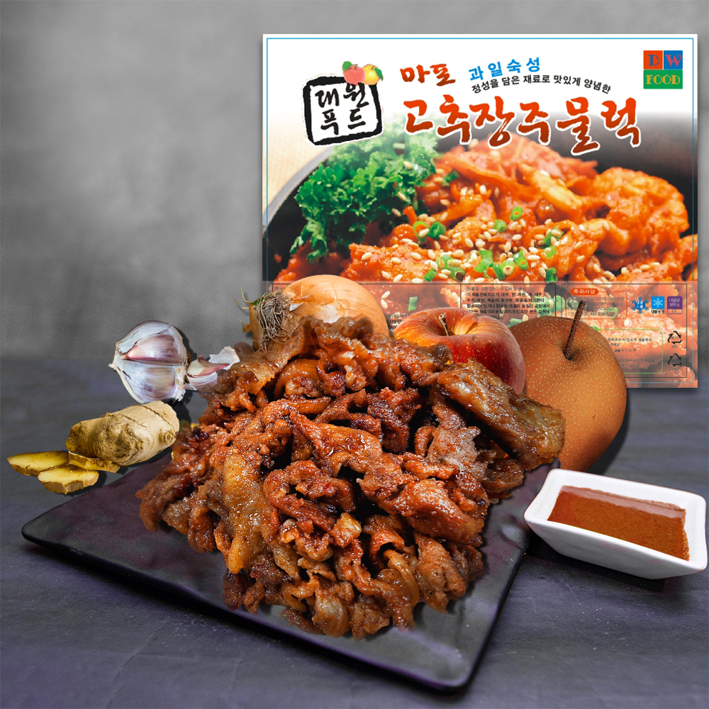 (대원푸드) 돼지 고추장 주물럭 800g : 막창곱창전문 대원푸드