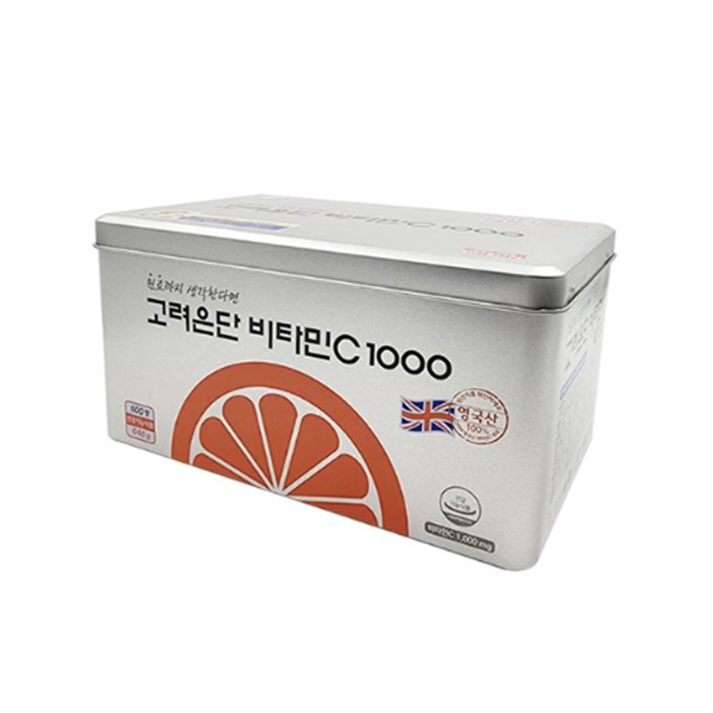 영국산 옥수수 비타민 시 씨 C 1000 알약 600정 고함량 고려은단 유재석 : 건스브라더2