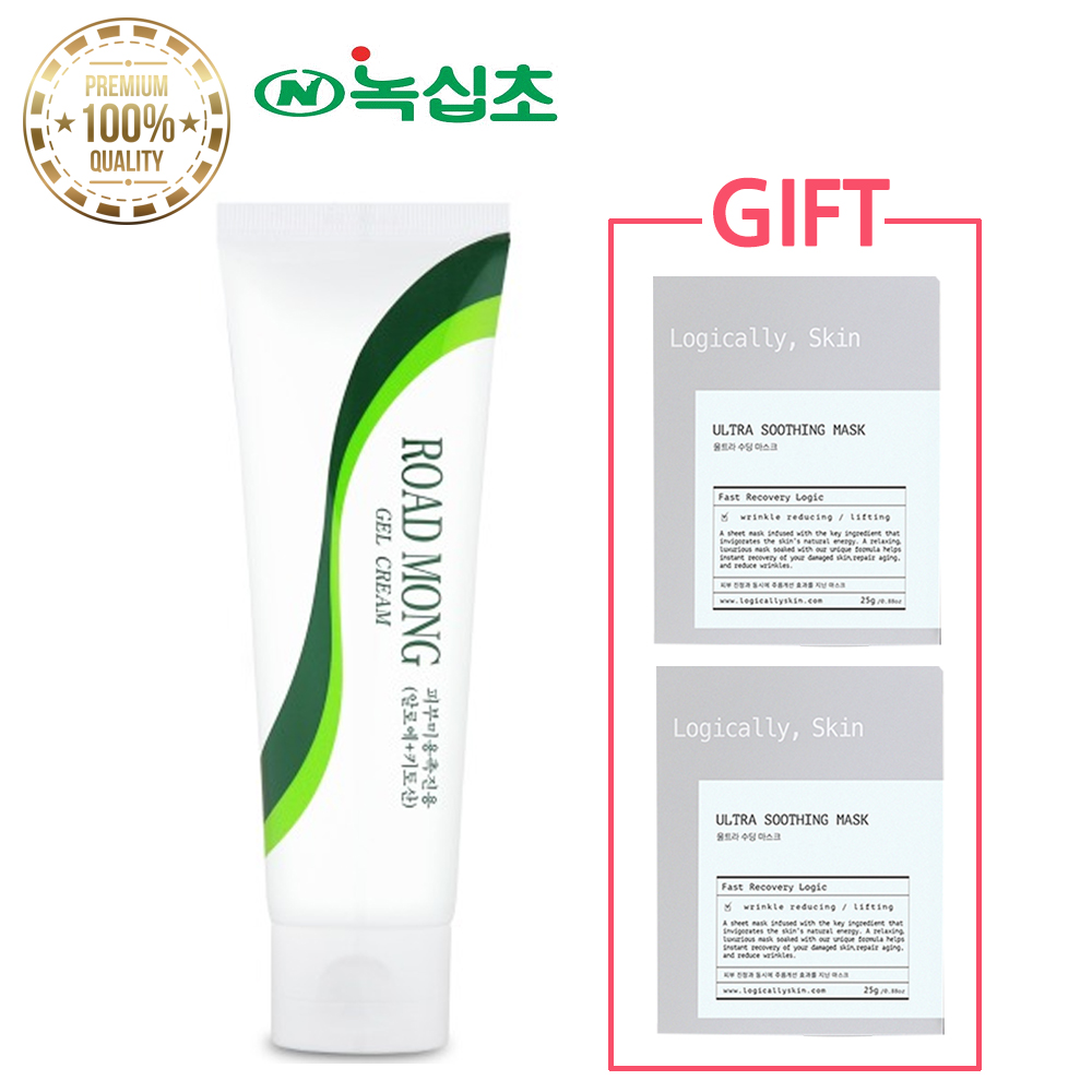 [녹십초]로드몽 촉진용 젤크림 120ml : 아미코몰