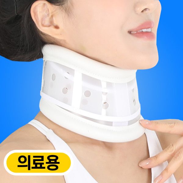 라인벨라 의료용 목 보호대 부목 거북목 목디스크 바른자세 : 베리베리샵A