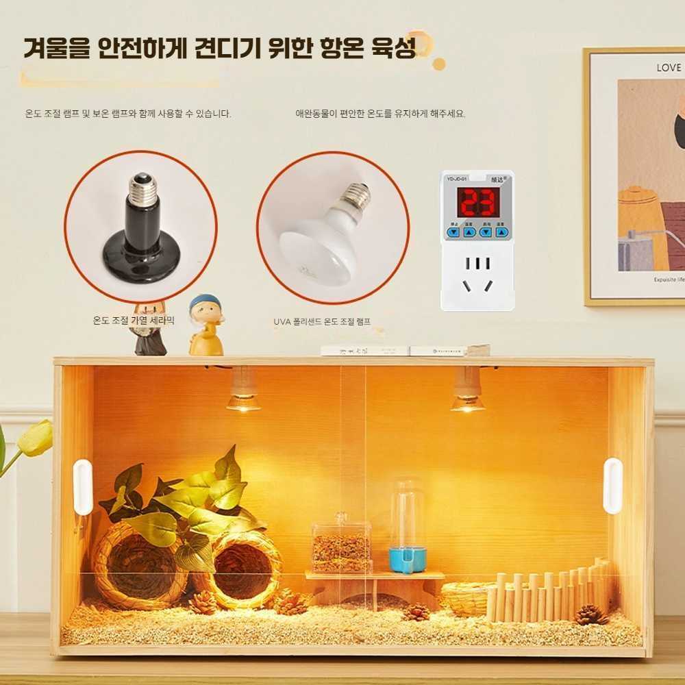 애완동물 조류 도마뱀용품 케이지 파충류사육장 사육장 파충류 뱀 파충류용품 번식 : 보라미모어