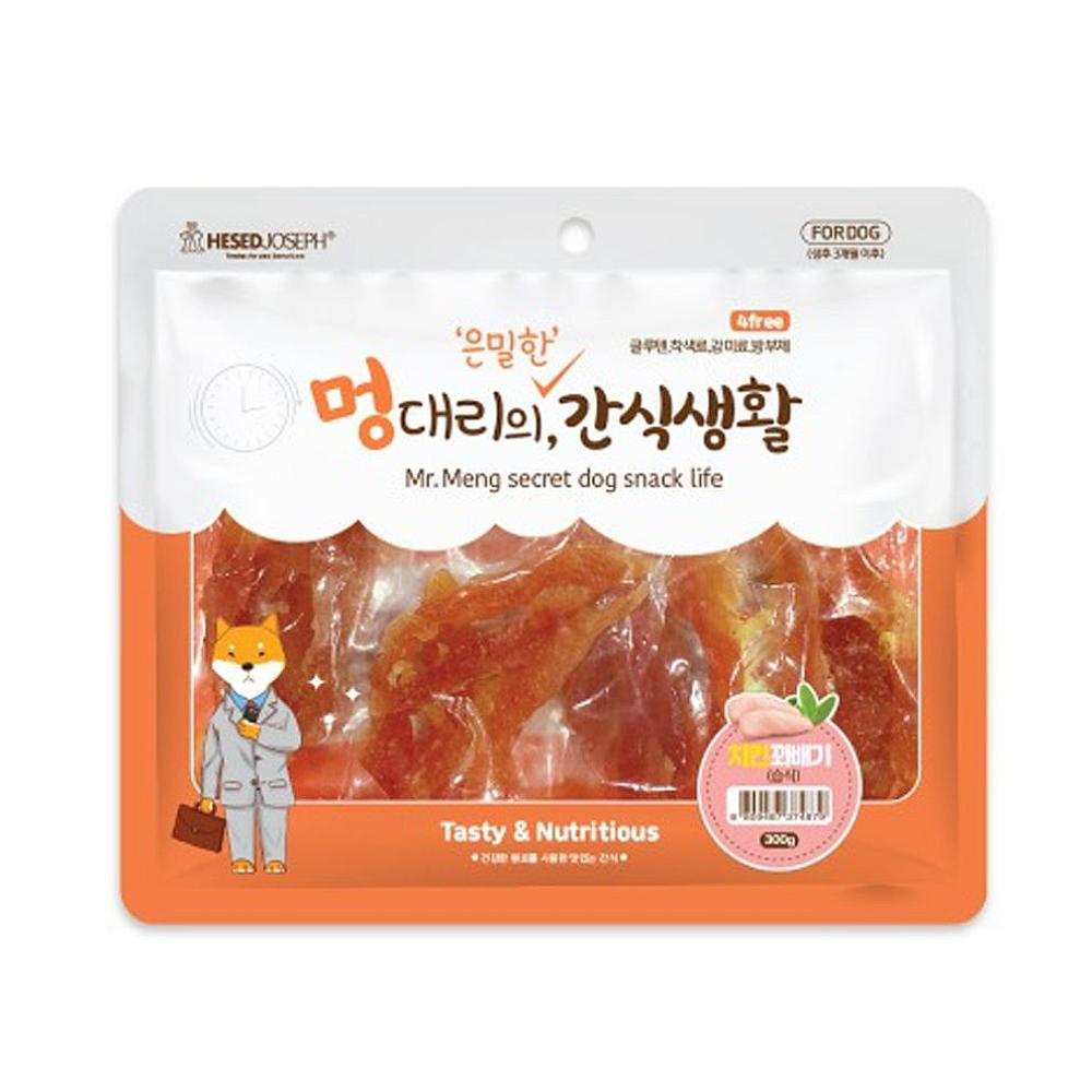 헤세드요셉 멍대리의 은밀한 간식생활 젤리 꽈배기 300g (강아지 간식) : 반디시엔씨