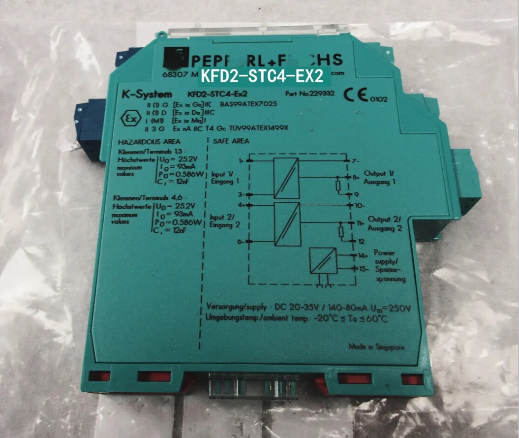 KFD2-STC4-EX2마트 송신기 전원 공급치 신속 1 : 원제트무역