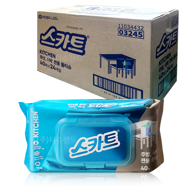 스카트 주방 식탁 전용 물 티슈 캡형 40매, 24팩 : 티슈랜드