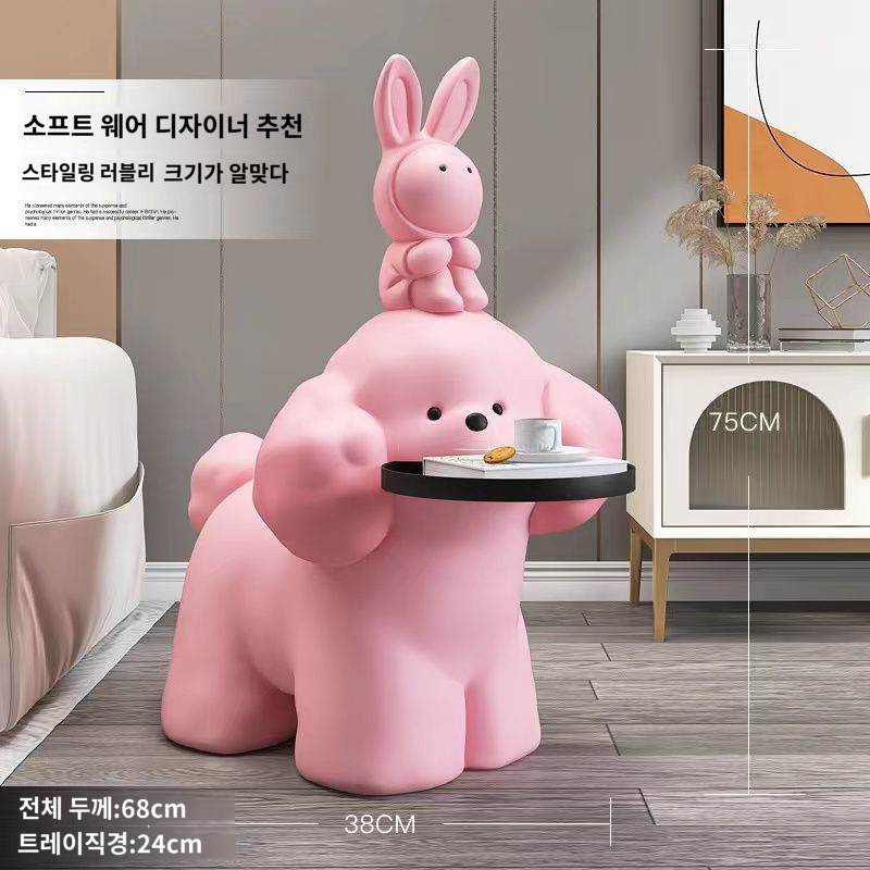 인플루언서 포메라니안 트레이 토끼 소파 옆 거실 다탁  방 동물 모양 침대 머리장 코너 : 부빈메르