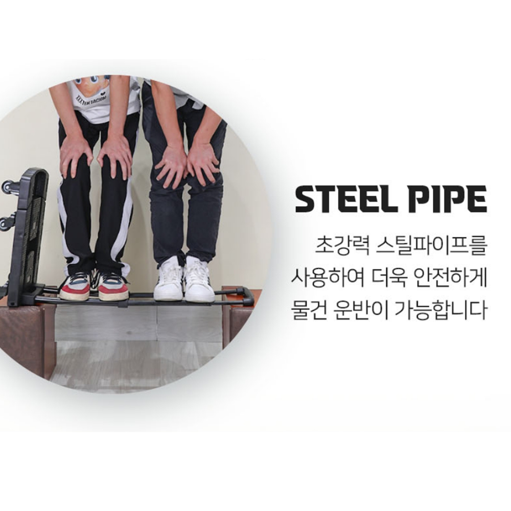 엘카트 가정용 접이식 핸드 카 구루마 : 헤수스샵