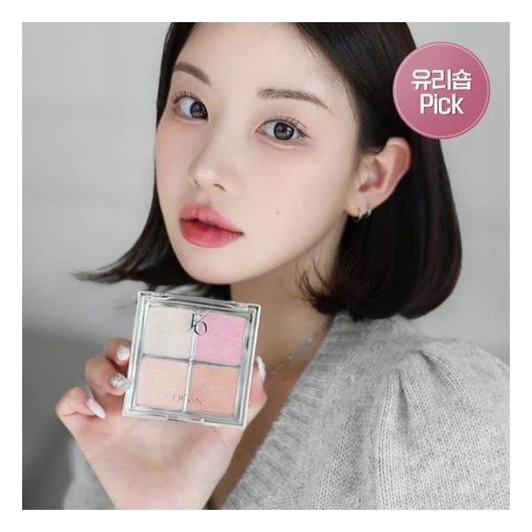 유리숍 PICK입큰 플랩 원 페이스 팔레트 : 딥블루용