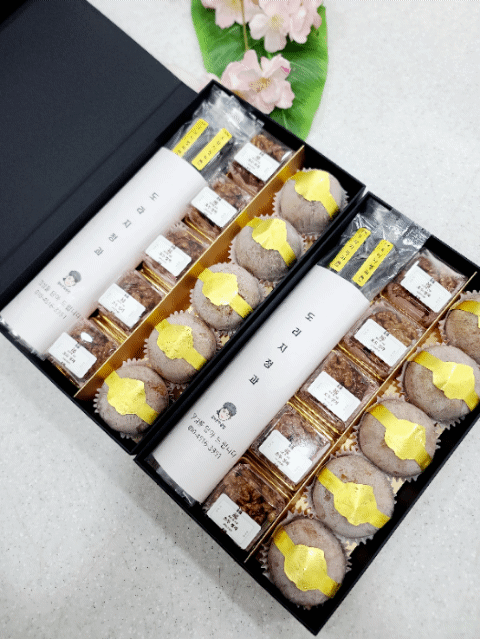 엄마손맛공방