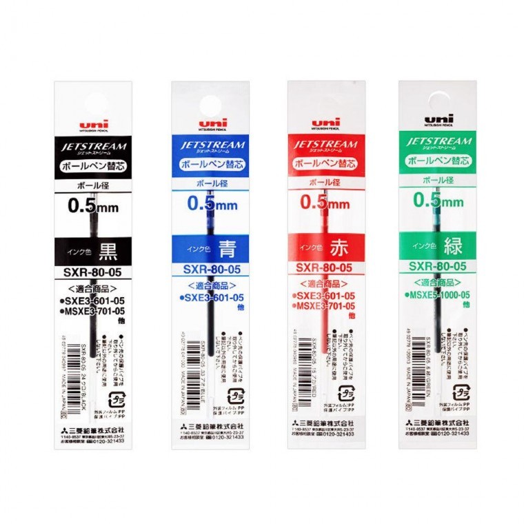 뫼픽마켓 리필 유성 볼펜 제트스트림 0.5mm SXR-80 다색용 : 승일상회