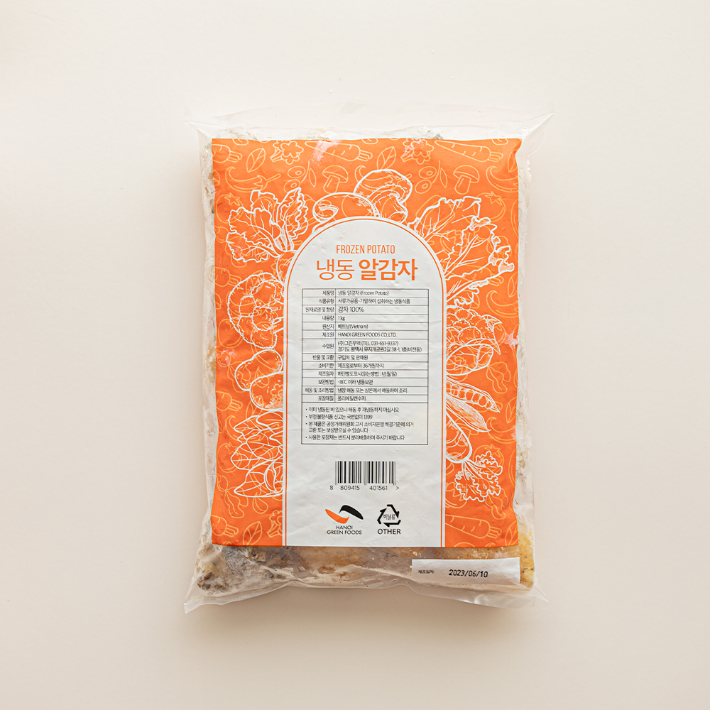 냉동 알감자 1kg (유피) : 글로벌 냉동식품