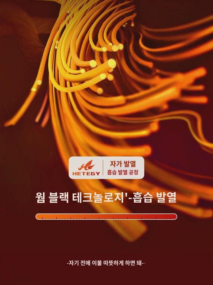 수성가방  소프트 매트리스 소프트 매트리스 가정용 보온 세탁기 세탁 가능 싱글 2인용 요 다다미 침구 : 데히세드