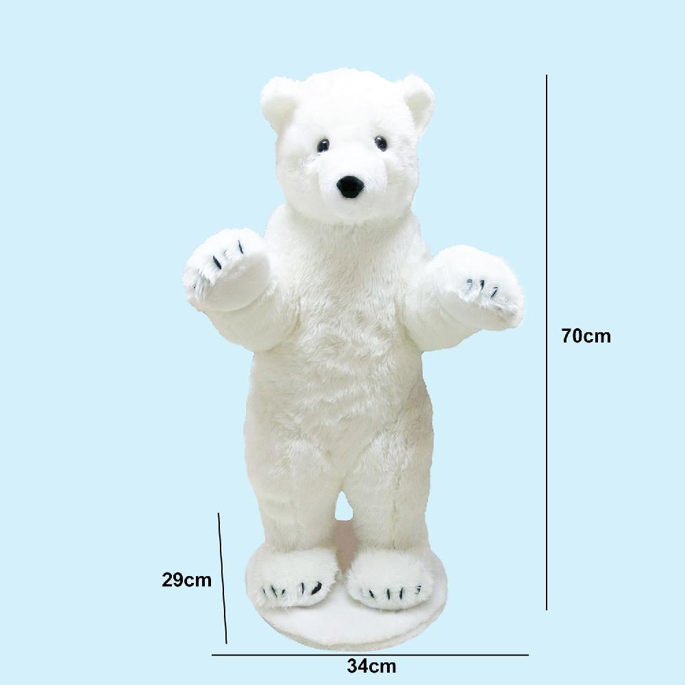 대형 북극곰 인형 70cm 애착인형 동물 생일 수면 : 뉴마켓방방