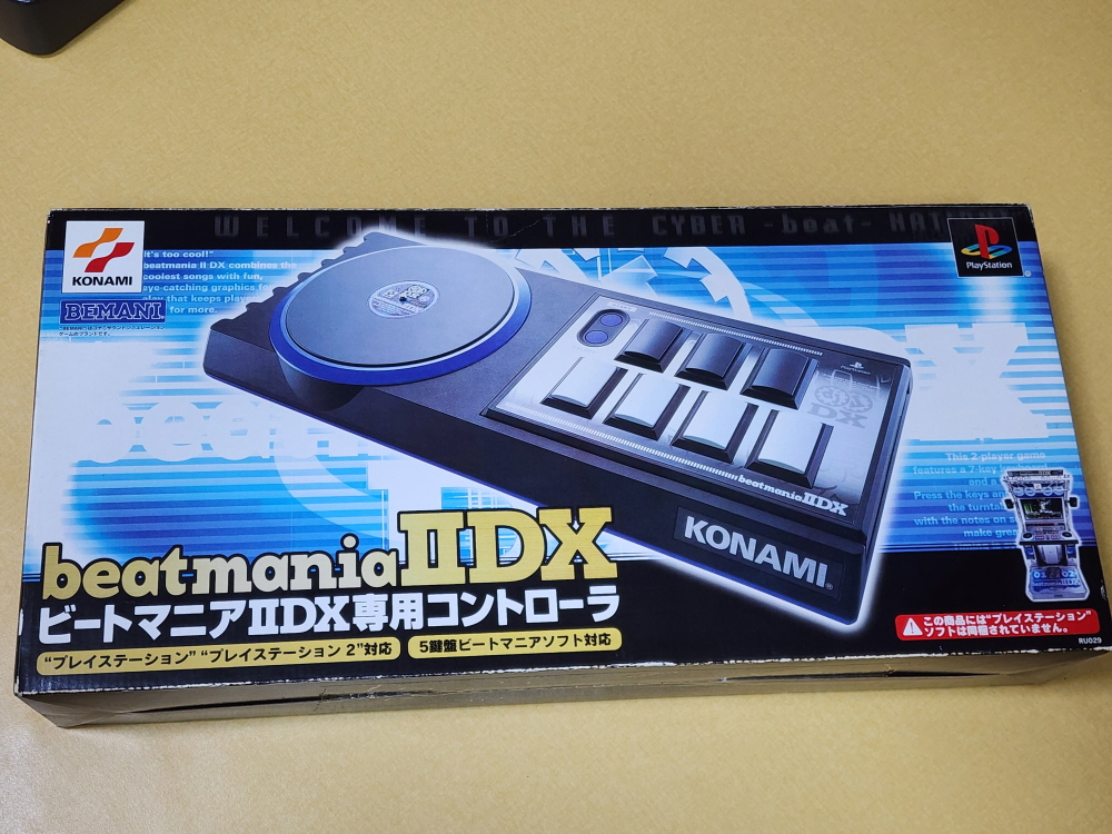 코나미 정품 비트매니아 IIDX 전용 컨트롤러 : 키무짱의 레트로게임샵