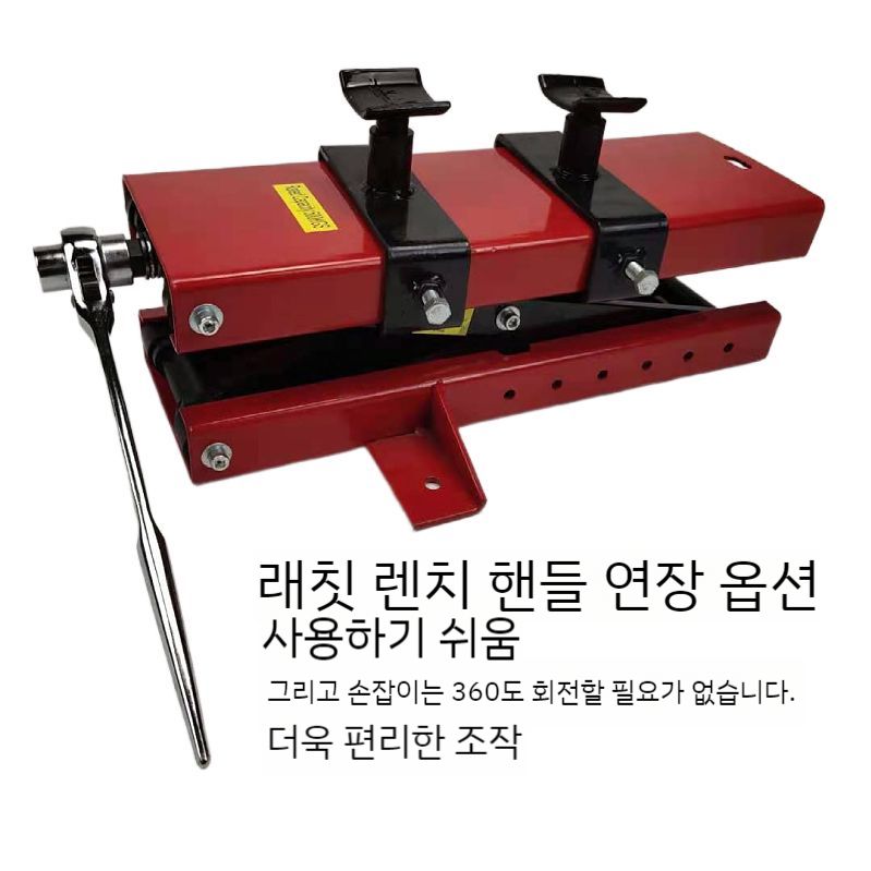 오토바이 바디 리프트 정비 자키 수리대 거치대 받침대 잭 리프팅 : 동글동글컴퍼니