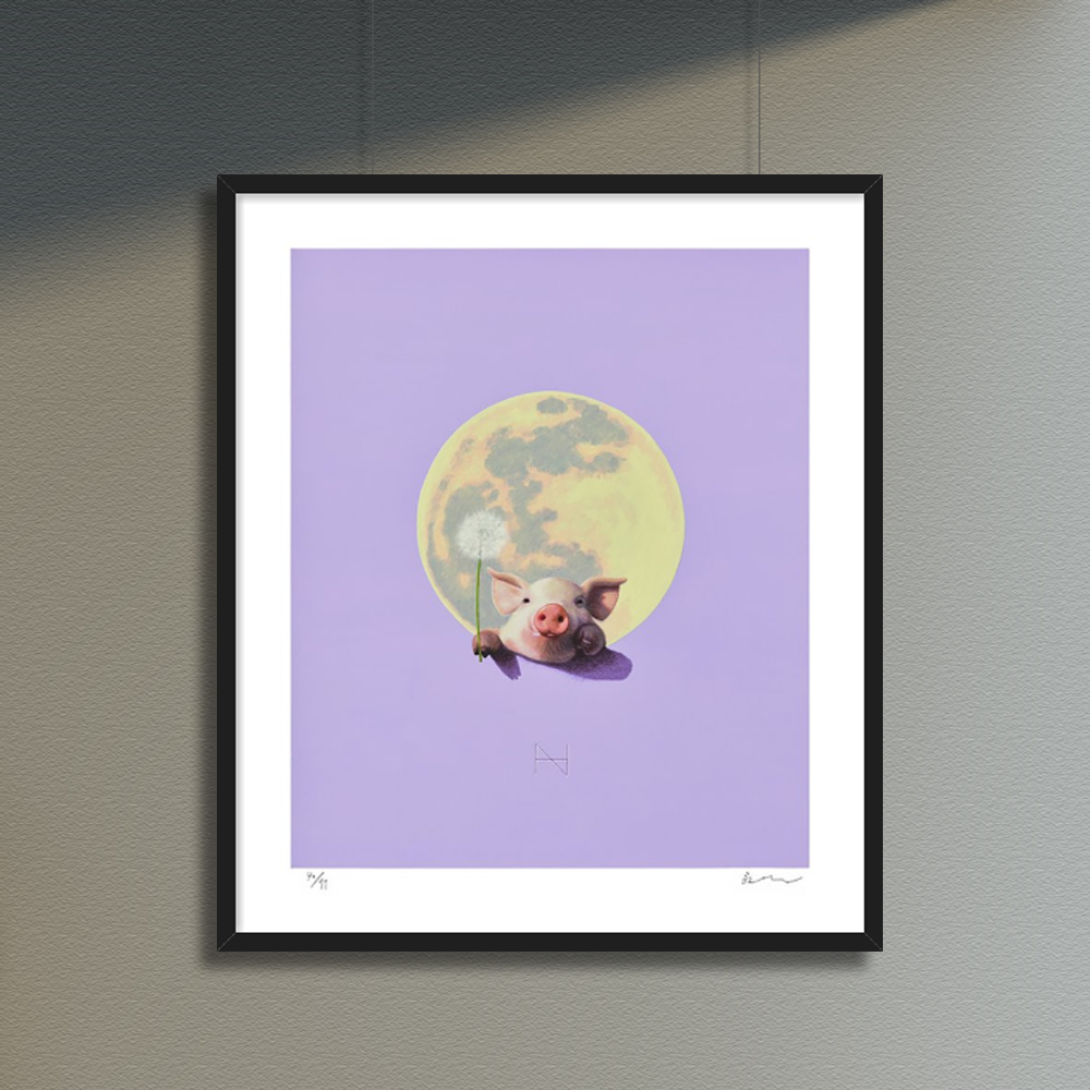[그림닷컴] Olivia in the full moon lilac (99 Editions), 송형노 에디션 판화 : 그림닷컴