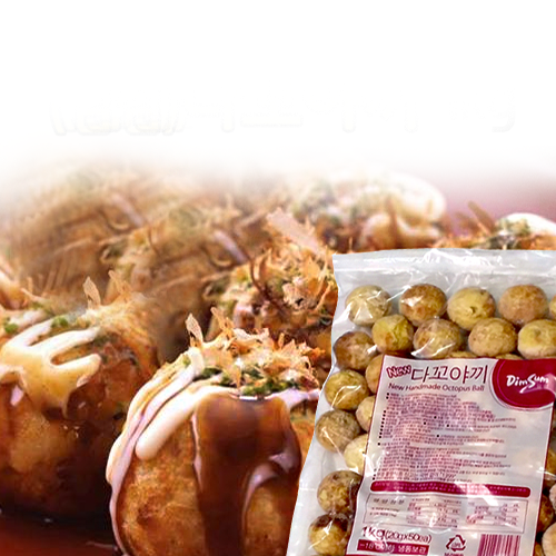 랜시 타코야끼 겨울철 별미 부드러운 반죽에 큼직한 문어가 듬뿍 1kg 냉동식품 : 행복나무store
