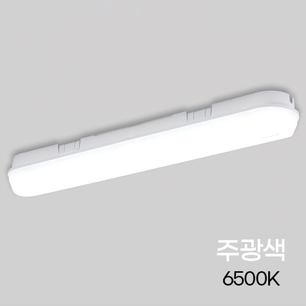 PL 등기구 LED 35W 와이드 일자 주광 : 온세상유통
