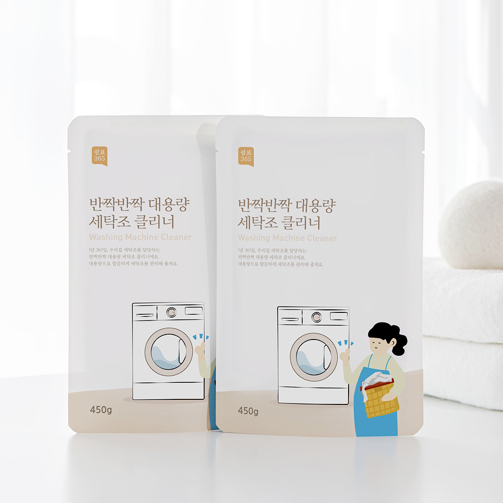 쉼표365 세탁조 클리너 450g x 5개입 일반 드럼 통돌이 세탁기 통세척 청소 세제 : 로하상점