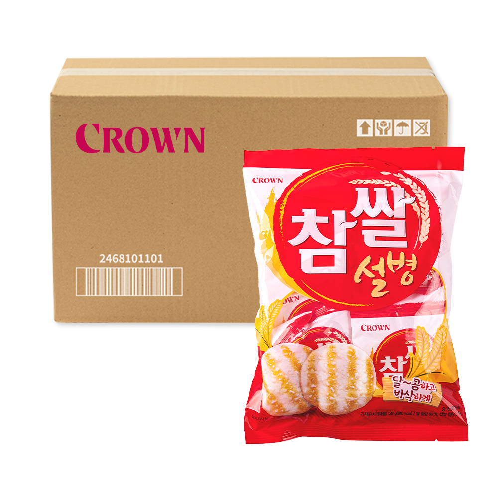 참쌀설병 128g 20입 크라운 개별포장 쌀과자 박스 : 해피플레이스샵
