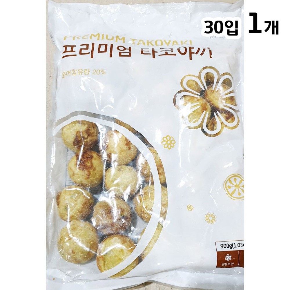 업소용 랜시푸드 식자재 타코야끼(30gX30개 900g) 타 꼬야 끼 업 소용식 자재 : 머니5레드