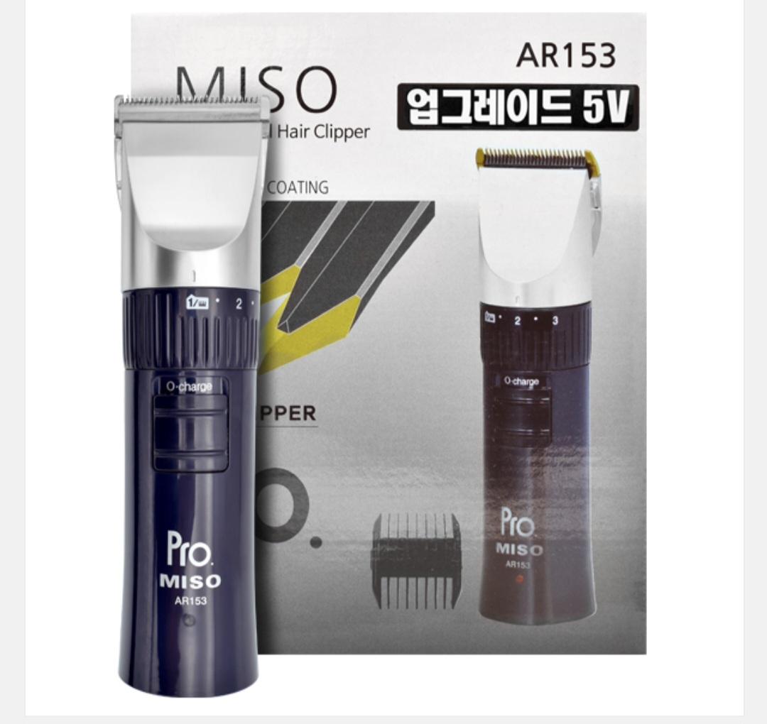 미소AR153프로바리깡 : 미용산업개발