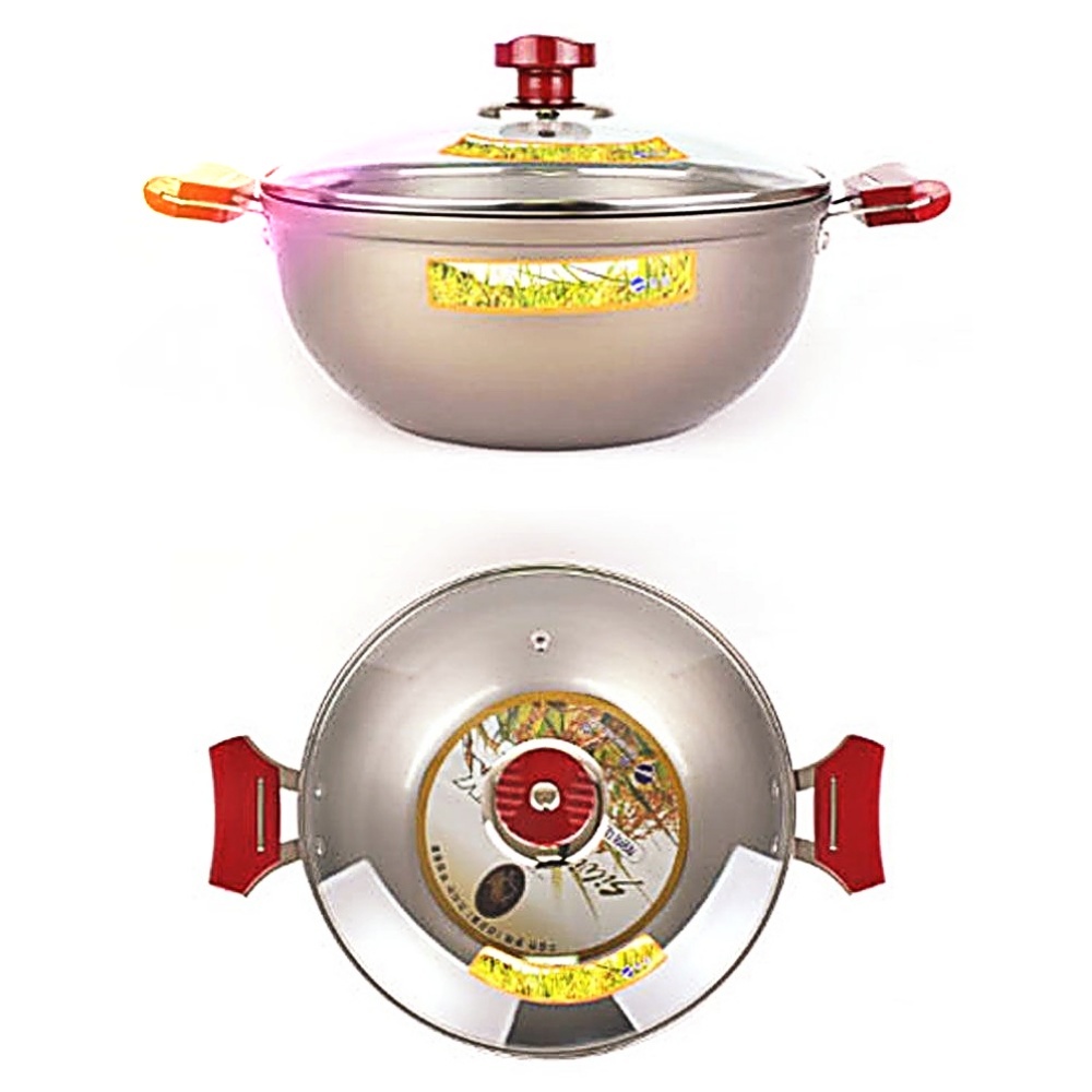 33cm 가마솥 14호 닭볶음탕 찌개냄비 김치찜 VWAC7BDA : 골드스푼몰