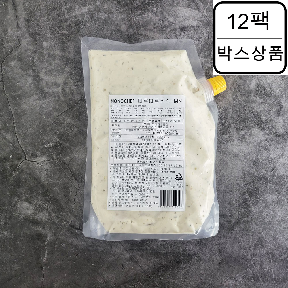 박스상품 고로케 튀김용 타르타르 소스 1kg 12봉 1박스 : 야키팩토리