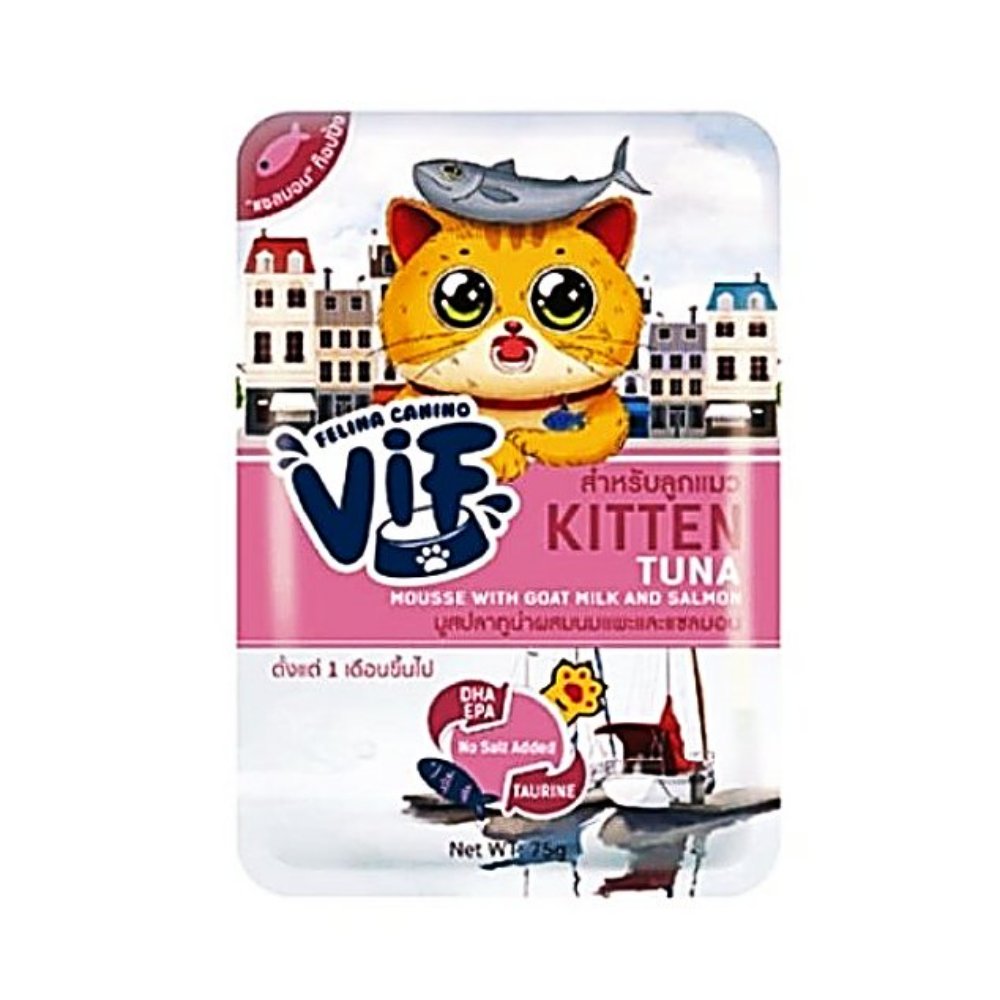 그레이비 키튼 비프VIF 참치연어산양유 75g JWD76B7A : 더블유마니아