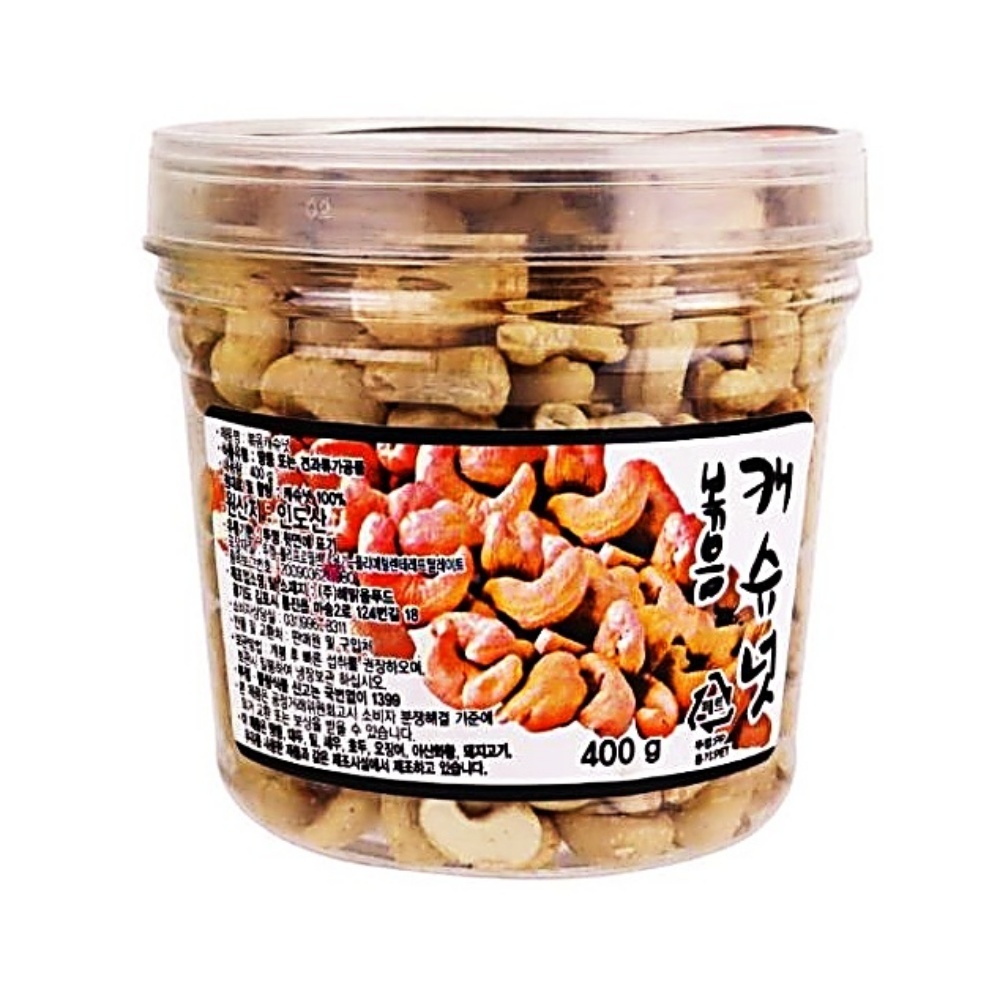 400g 해맑음푸드 캐슈넛 OWB79819 : Jerrymarket