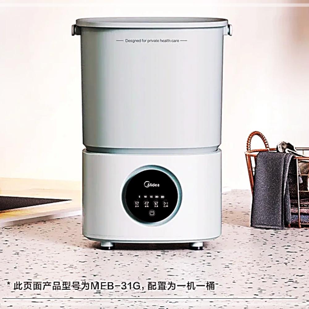 미니세탁기 양말 아티팩트 세척 소형 반자동 속옷 C879 : Dream jjang