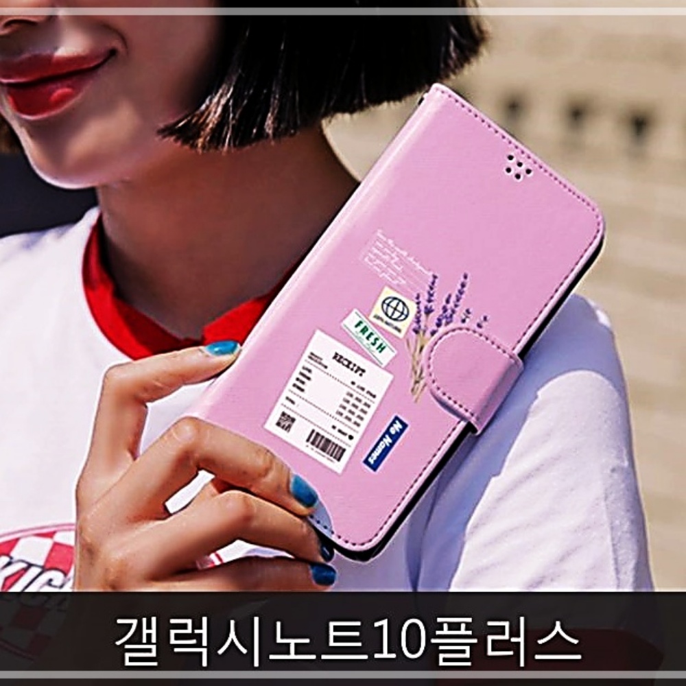 와프 갤럭시노트10+WMY 플라워템 다이어리케이스 TW723BE6 : Jerrymarket