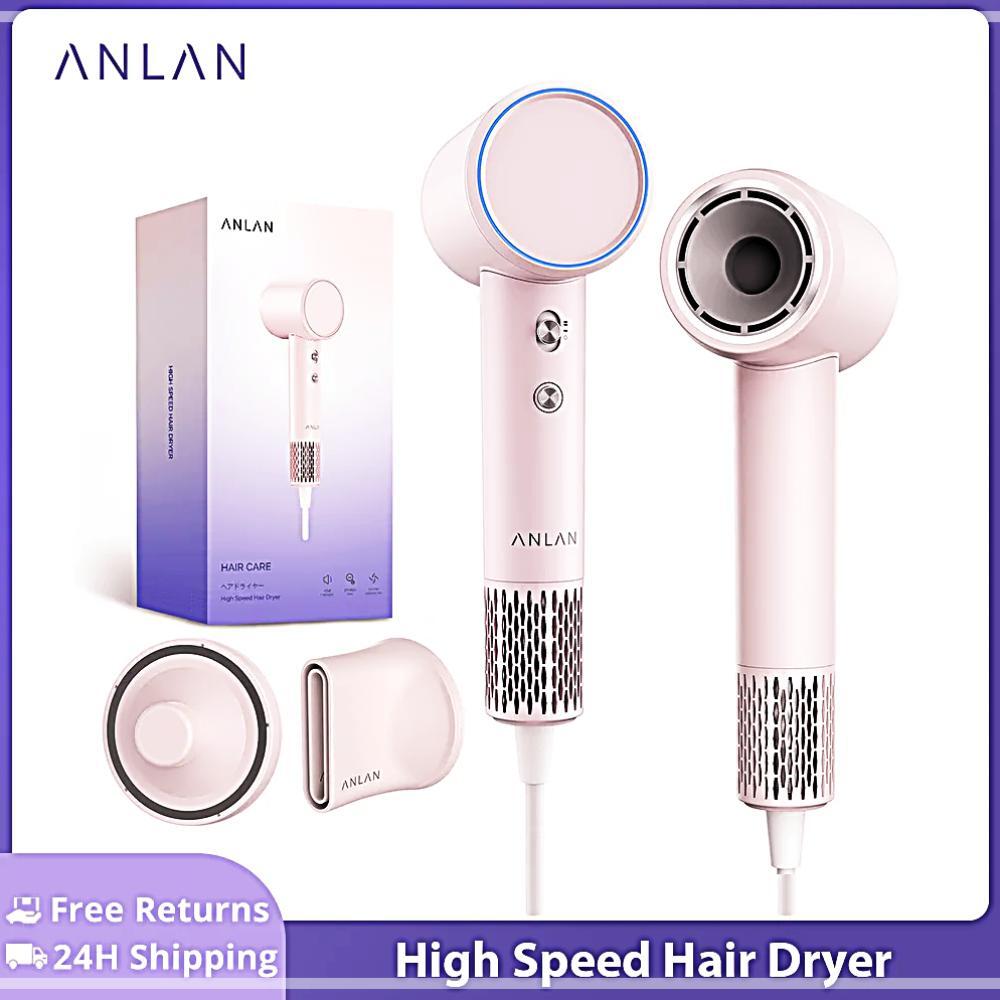 고속 건조 헤어 드라이어 빠른 120000 ANLAN 저소음 E883 : Dream jjang