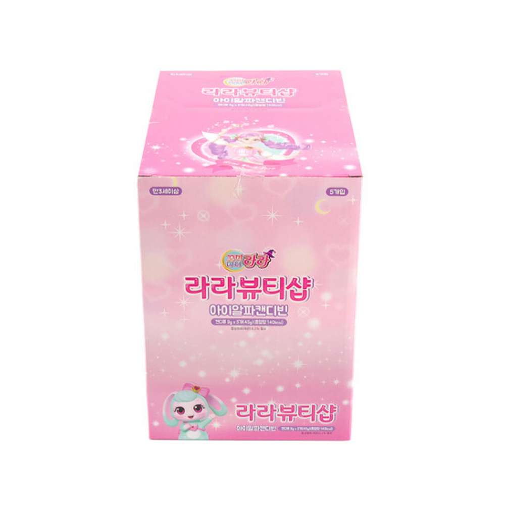 라라 뷰티샵 아이 알파 캔디빈 1박스 5개입 : 뉴플러스유통
