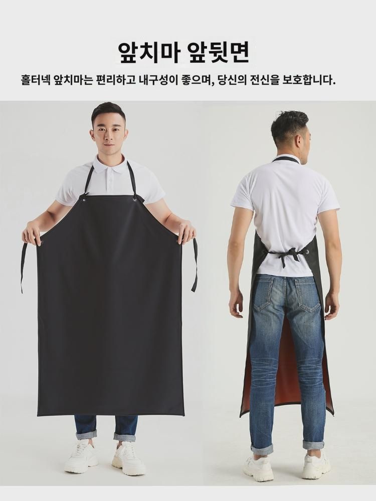 가정용 블랙 롱 도톰 주방 심플 소프트 가죽 플라스틱 앞치마 방수 방유  작업복 허리둘레 : 주뇨직구