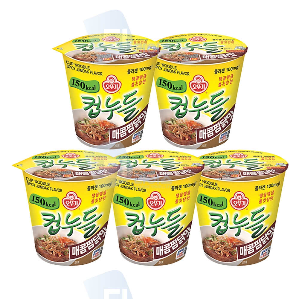 오뚜기 컵누들 매콤찜닭맛 소컵 5개 컵누들컵라면 매콤찜닭맛누들 작은컵누들 매콤컵누들 컵누들 매콤찜닭맛누들컵 매콤찜닭맛컵라면... 