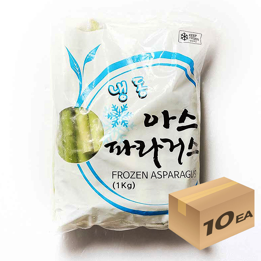 1박스) 냉동야채 아스파라거스 1kg x 10개입 : 우주식품디씨오피