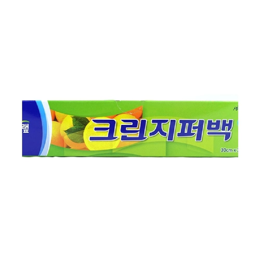 크린랲 크린 지퍼백 30 35 특대 15매 30 : 9Shop